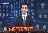 线上线下融合发展 消费方式加快变革