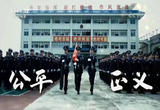 刑警本色·扫黑记 
