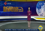 3、2、1，上架！服装城里的主播故事