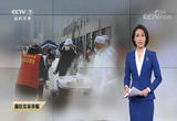 河南郑州 退役军人开设爱心拉面馆 服务抗疫一线