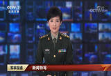 新闻特写 高原女兵丁王英：“女高精神”伴我成长 投身军营挥洒青春