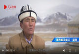 阿布都加帕尔·猛德：让初心更坚定 让党员徽章更闪亮
