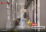 集中隔离点，老师隔空喊话：“今天又是爱你们的一天！ ”