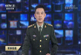 新春走军营 中国航母上的追梦人