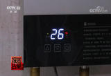 你家的热水器合格吗？燃气热水器质量调查来了