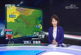  牵动两地情的万里“代驾”
