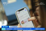 打击制售假药 “减肥糖果”牵出特大假药案