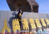 来阿勒泰滑雪吧，直升机送你上山顶