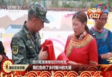 这份送给子弟兵的新春祝福，请查收！