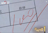 100的背后是什么？