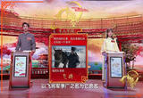 2022中国诗词大会