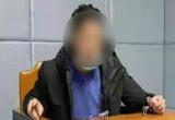 高学历男子帮犯罪集团写代码洗钱上百亿