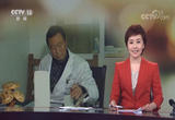 零点故事 独臂村医王文艮：行走的乡间“120”