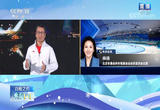 白杨之约 杨扬谈运动员成败