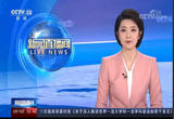 网络安全审查办法 今起施行