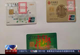 法治故事 匿名电话背后