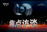  精彩冬奥 致敬！为梦想拼搏的你