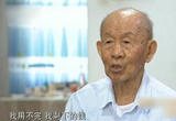 院士的工资到底有多少？捐款超千万，80多岁写书累到血压飙升190，他为何这么拼