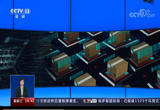 网络直播购物产生纠纷 如何进行责任界定？