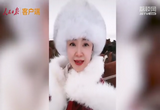 新疆昭苏县副县长贺娇龙：县长直播带货给当地带来的变化