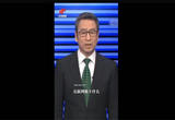 白岩松：互联网能干什么？