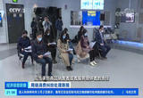 网络消费纠纷处理新规 最高法：拆封后不影响商品完好即可退货