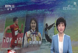 他们因热爱而拼搏 因突破而发光