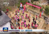 各地多彩活动庆祝“三八”国际妇女节