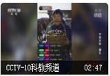 中国年味·遵化 吴大姨首次尝试直播带货卖板栗