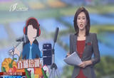 直播网红培训 助力消费扶贫