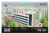 辽宁营口：网红“前店”带动工业“后厂” 网络直播为复苏转型赋新能