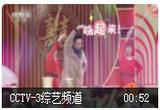 “带货小哥”来相亲 大妈们登台助阵 现场跳起广场舞太欢乐了