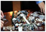 这个网红团队直播卖假货 竟成假货商圈的“网红”
