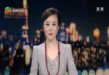从“田间地头”走向“网红直播间” 探访全球农产品直播电商节