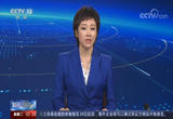 江苏溧水 全国新农民新业态创业创新大会 直播带货卖全球 助力农民迎丰收