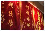 忠诚维护核心 矢志奋斗强军 “刺刀见红”直面挑战 “死打硬拼”续写荣光