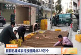 国家邮政局 目前已建成农村投递网点2.9万个