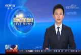警惕“培训贷”骗局 全国学生资助管理中心发布预警