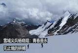 青春是永无止境的拼搏
