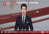 政企同心 春风化“疫” 电商培训走进杭州四季青 助力商户转变思路增加收入