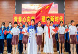 诵读青春诗歌 展示青春风采