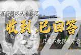 请查收！一份“请回答2008”的参考答案