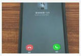 警方与多部门联手保护人民群众财产安全