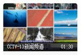 全国短视频大赛颁奖落幕 30部优秀作品脱颖而出