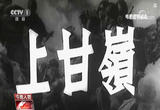 以不老之笔 唱赤子之歌！