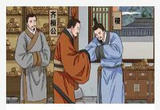 齐桓公“五顾布衣”堪称尊重人才典范