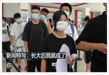 长大后我就成了你
