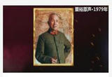 功勋：开国大将经典之战 ①