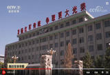 开学季 雪域高原喜讯频传 194名战士圆梦军校