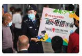 《反电信网络诈骗法》今年12月1日起施行